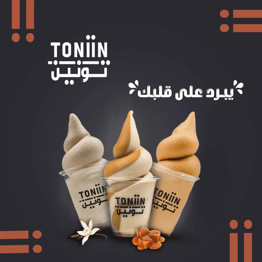 تصميمات سوشيال ميديا 