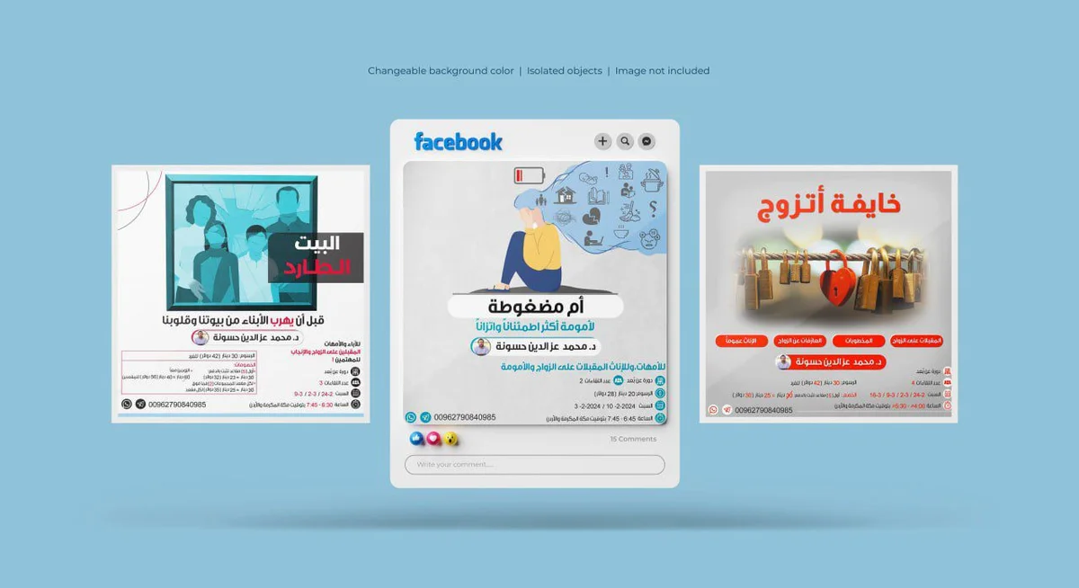 Social media 