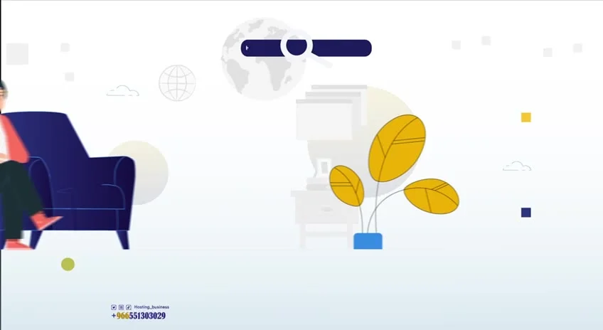 متجر Hosting_Business