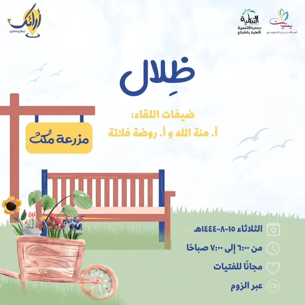 تصميم الإعلانات وملفات الـpdf (تقارير-تعريف-دليل…إلى آخره.)