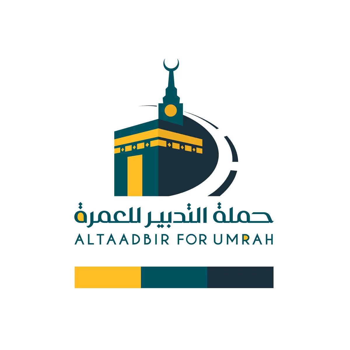 هوية بصرية لشركة حملات العمرة