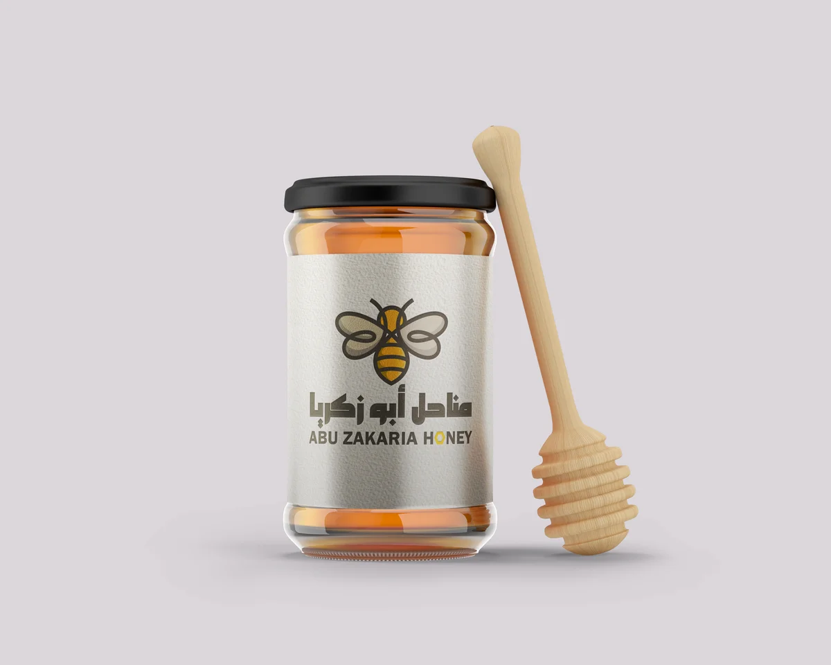 تصميم تغليف المنتجات Packaging