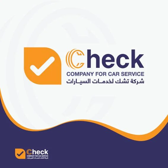 تصميم هوية تجارية 