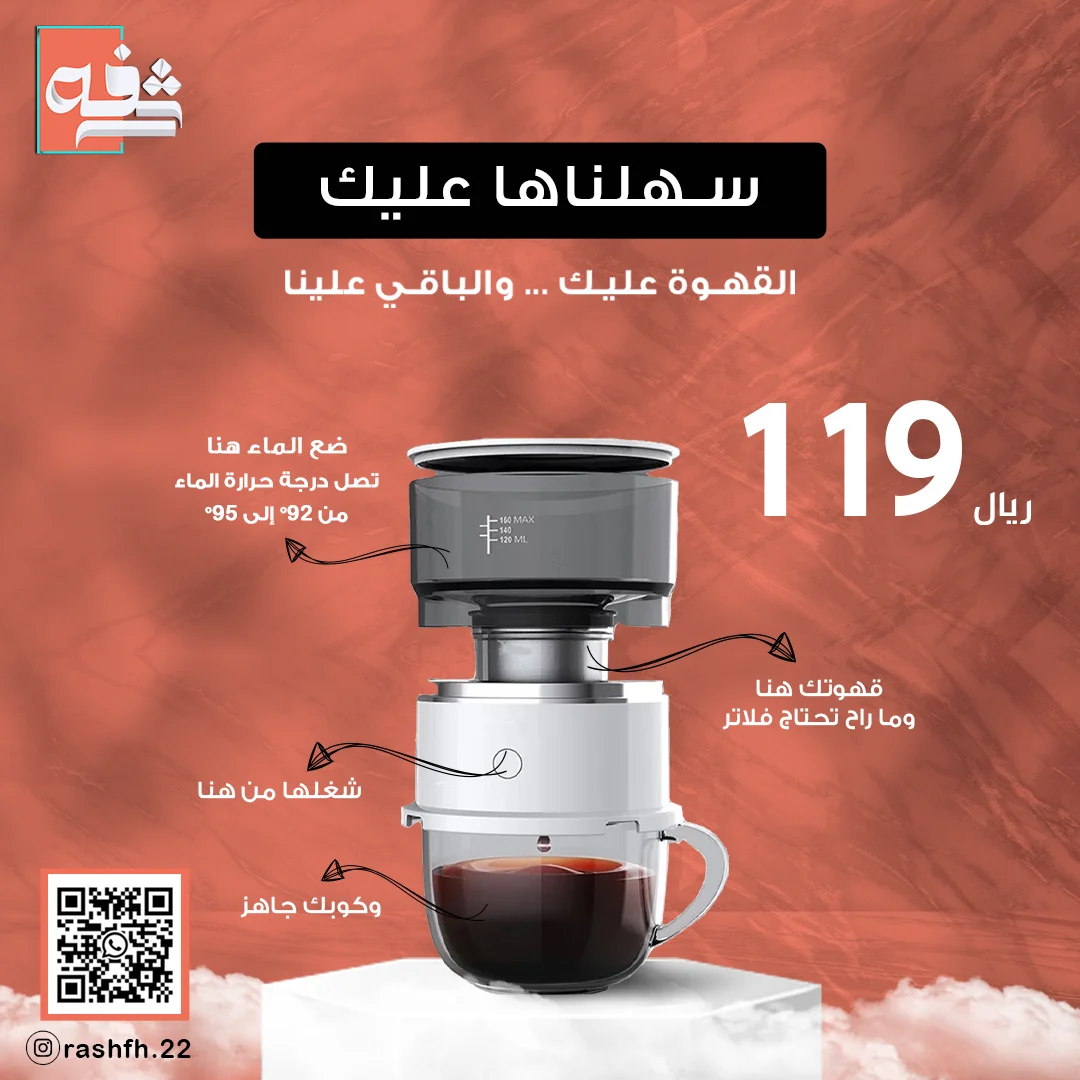 بوستات سوشيال ميديا