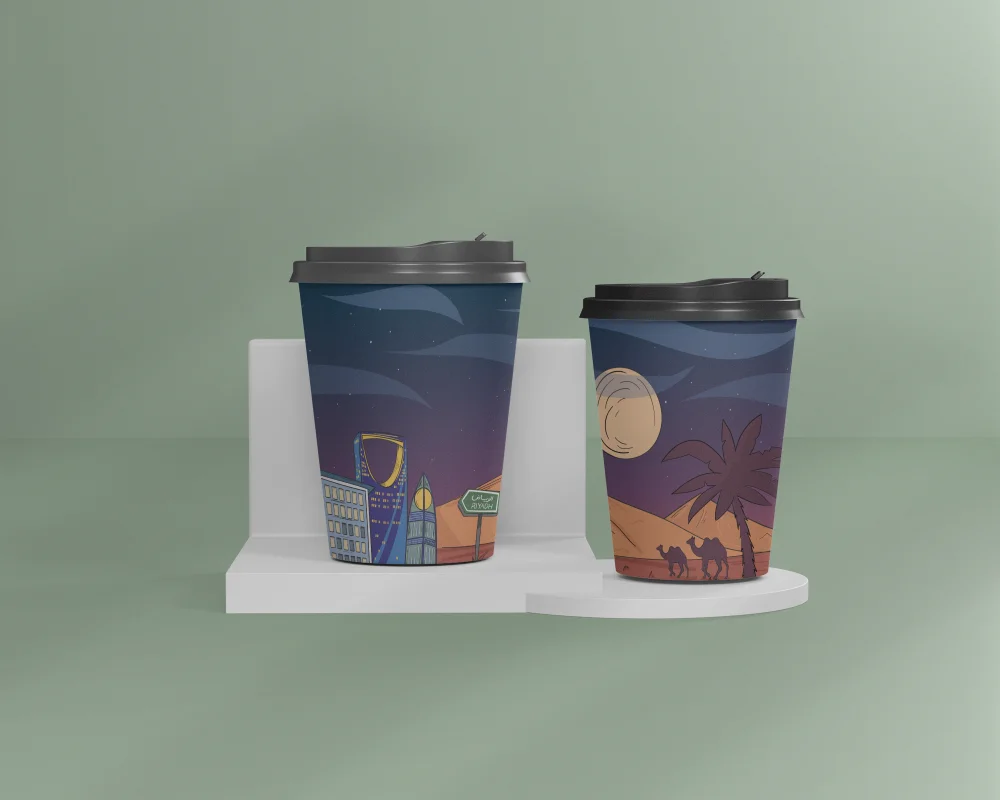 رسم كوب الرياض