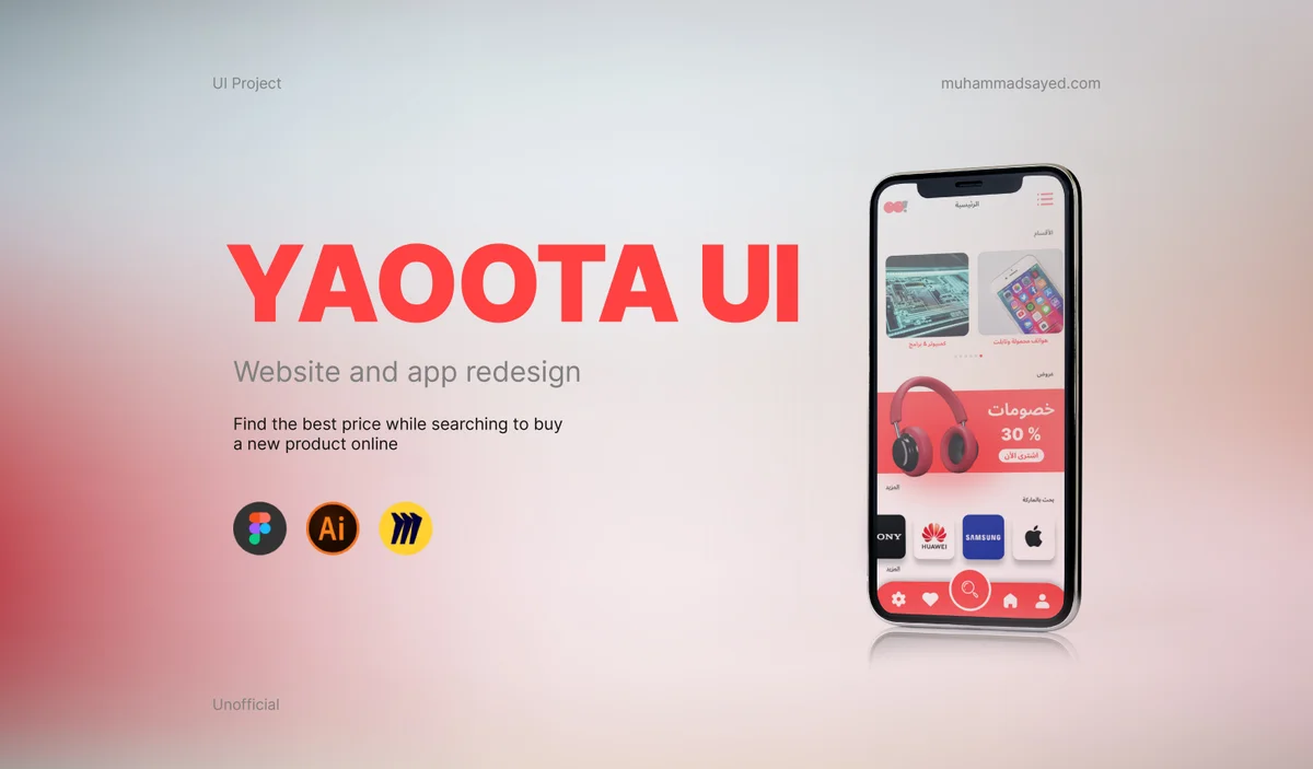 Yaoota - web design - mobile app