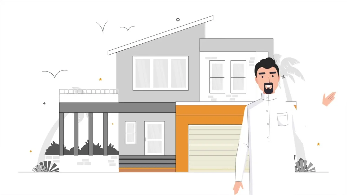 موشن جرافيك شركة شاكوش للمقاولات