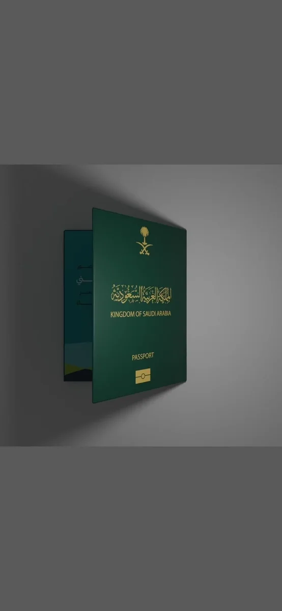 تصميم دعوة ثنائي الابعاد