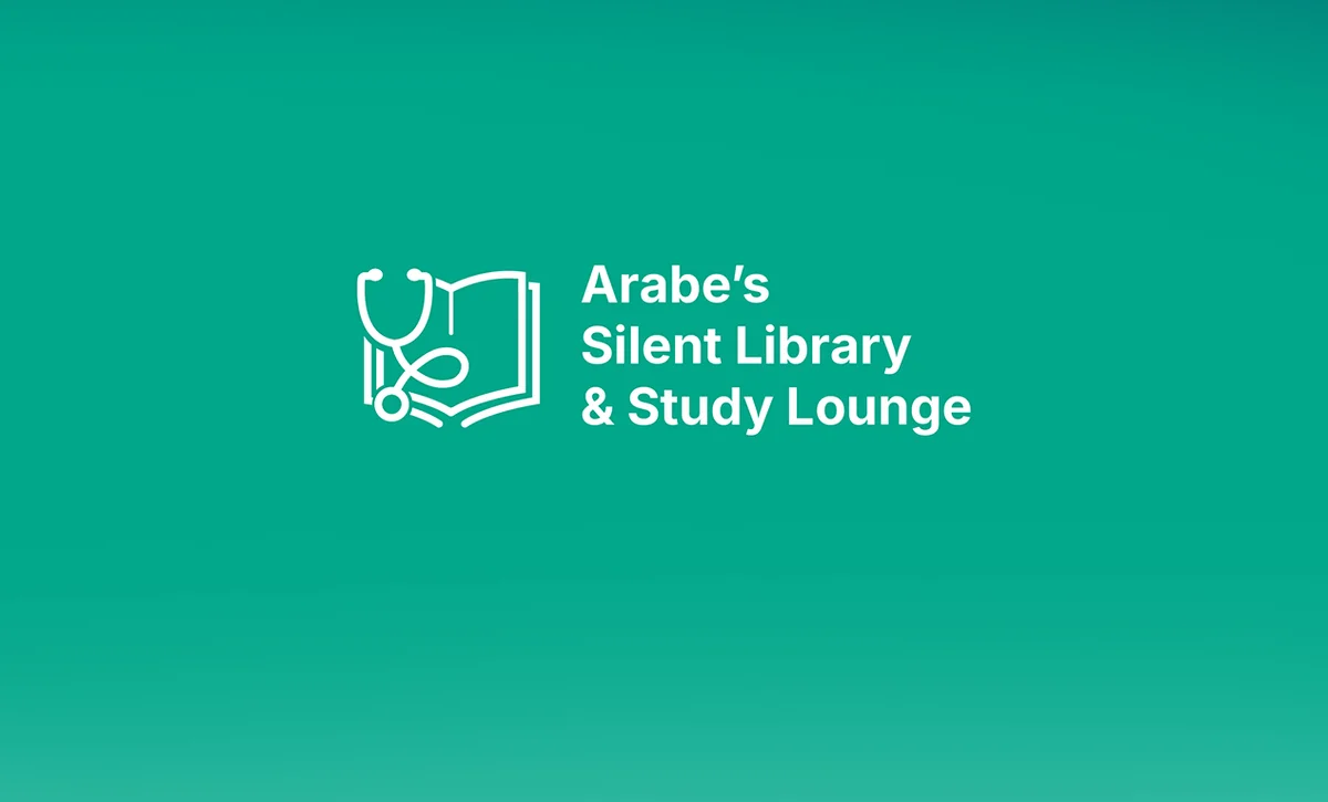 مكتبة عريبي للقراءة الصامتة